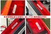 1.0T／僅跑【七萬】里程擔保【全車原鈑件】【配色黑車頂】【雙色內裝】定速／倒車顯影／CARPLAY／藍牙系統／IKEY  第18張縮圖