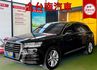 17年式／17年領牌【七人座】【S-LINE 旗艦版】【45TFSI】【3.0汽油渦輪】【新車價380萬】【認證車】  第1張縮圖