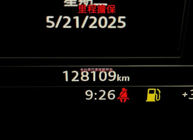 17年式／17年領牌【七人座】【S-LINE 旗艦版】【45TFSI】【3.0汽油渦輪】【新車價380萬】【認證車】  第10張相片