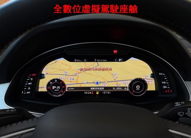 17年式／17年領牌【七人座】【S-LINE 旗艦版】【45TFSI】【3.0汽油渦輪】【新車價380萬】【認證車】  第11張相片