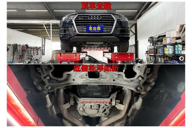 17年式／17年領牌【七人座】【S-LINE 旗艦版】【45TFSI】【3.0汽油渦輪】【新車價380萬】【認證車】  第20張相片