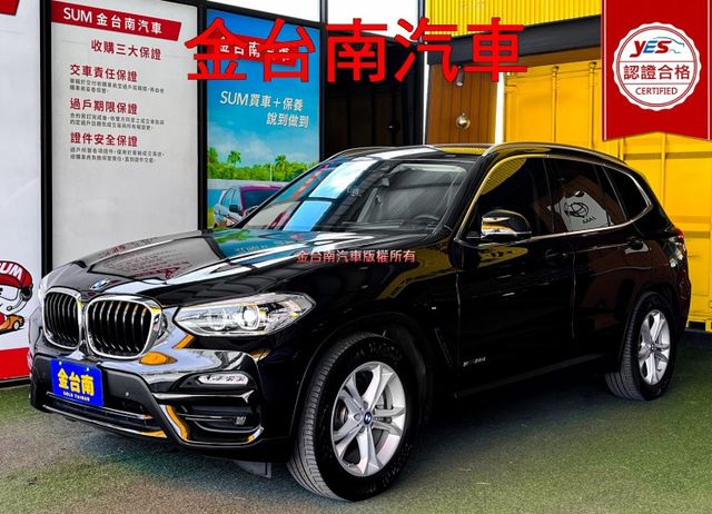 【新型】4WD／XDRIVE20I／里程擔保【全車原鈑件】【5AS】盲點／車道偏移／行人偵測／導航／CARPLAY／環景  第1張相片