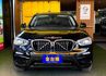 【新型】4WD／XDRIVE20I／里程擔保【全車原鈑件】【5AS】盲點／車道偏移／行人偵測／導航／CARPLAY／環景  第2張縮圖