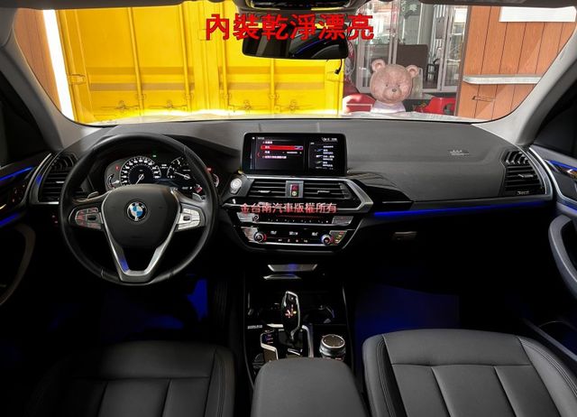 【新型】4WD／XDRIVE20I／里程擔保【全車原鈑件】【5AS】盲點／車道偏移／行人偵測／導航／CARPLAY／環景  第6張相片
