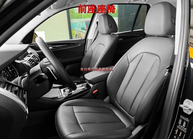 【新型】4WD／XDRIVE20I／里程擔保【全車原鈑件】【5AS】盲點／車道偏移／行人偵測／導航／CARPLAY／環景  第7張相片