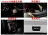 【新型】4WD／XDRIVE20I／里程擔保【全車原鈑件】【5AS】盲點／車道偏移／行人偵測／導航／CARPLAY／環景  第10張縮圖