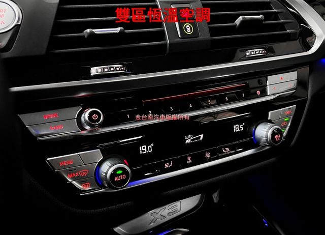 【新型】4WD／XDRIVE20I／里程擔保【全車原鈑件】【5AS】盲點／車道偏移／行人偵測／導航／CARPLAY／環景  第14張相片