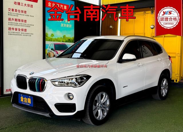 18年式／18年領牌／17年10月出廠／僅跑【八萬】里程擔保【5AS】車道偏移／煞停輔助／行人偵測／電動尾門【認證車】  第1張相片
