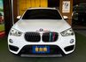 18年式／18年領牌／17年10月出廠／僅跑【八萬】里程擔保【5AS】車道偏移／煞停輔助／行人偵測／電動尾門【認證車】  第2張縮圖