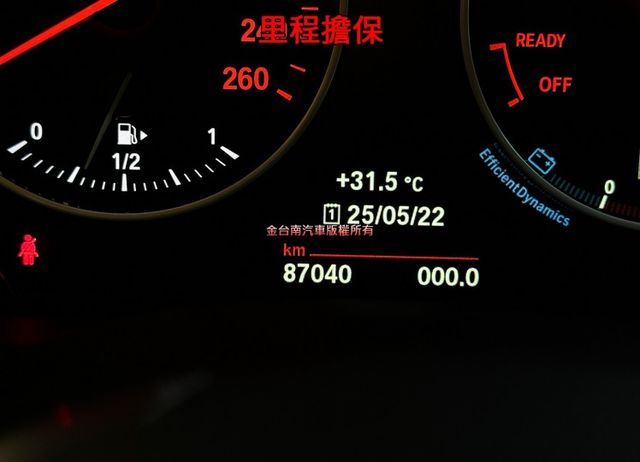 18年式／18年領牌／17年10月出廠／僅跑【八萬】里程擔保【5AS】車道偏移／煞停輔助／行人偵測／電動尾門【認證車】  第11張相片