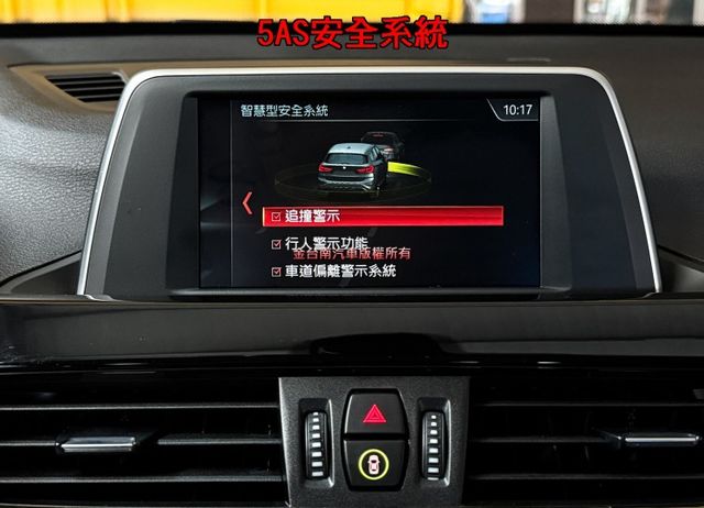 18年式／18年領牌／17年10月出廠／僅跑【八萬】里程擔保【5AS】車道偏移／煞停輔助／行人偵測／電動尾門【認證車】  第13張相片