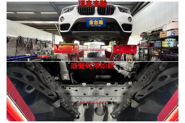 18年式／18年領牌／17年10月出廠／僅跑【八萬】里程擔保【5AS】車道偏移／煞停輔助／行人偵測／電動尾門【認證車】  第20張相片