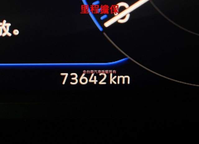 【全車原鈑件】僅跑【七萬】里程擔保【原廠保養】【選配數位儀表板】定速巡航／觸控螢幕／CARPLAY／藍牙系統／免鑰匙啟閉  第11張相片
