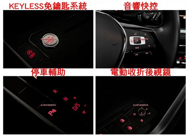 【全車原鈑件】僅跑【七萬】里程擔保【原廠保養】【選配數位儀表板】定速巡航／觸控螢幕／CARPLAY／藍牙系統／免鑰匙啟閉  第13張相片