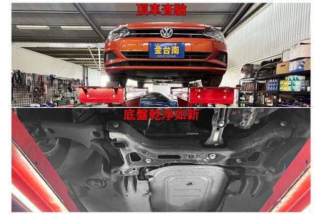 【全車原鈑件】僅跑【七萬】里程擔保【原廠保養】【選配數位儀表板】定速巡航／觸控螢幕／CARPLAY／藍牙系統／免鑰匙啟閉  第19張相片