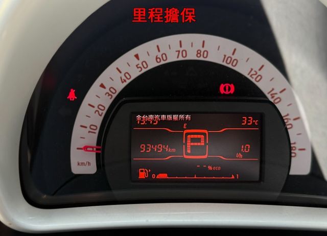 1.0渦輪增壓／五門【四人座】【配色黑車頂】【全車原鈑件】跑少里程擔保／定速／電子後照鏡／停車輔助／藍牙／ISOFIX  第2張相片