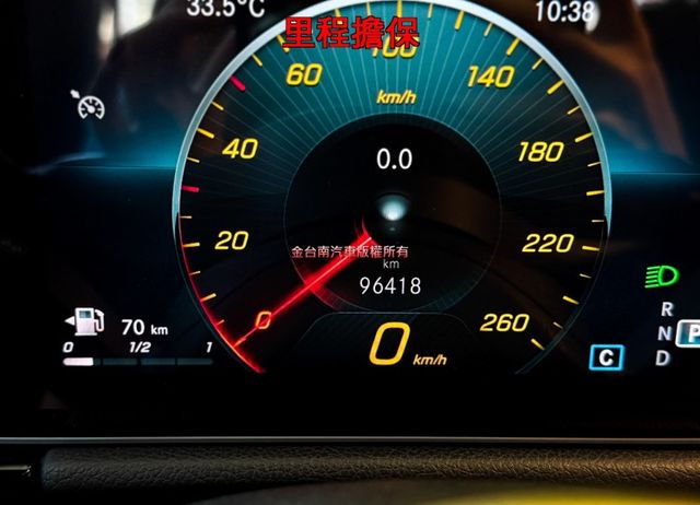 總代理【B200新款】20年式／19年10月出廠／液晶數位儀錶／動態舒適座椅／環艙氣氛燈／CARPLAY【認證車】  第11張相片