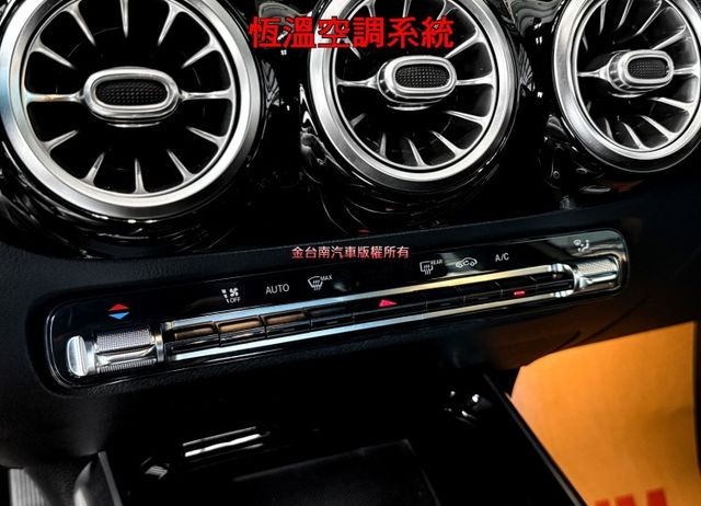 總代理【B200新款】20年式／19年10月出廠／液晶數位儀錶／動態舒適座椅／環艙氣氛燈／CARPLAY【認證車】  第17張相片