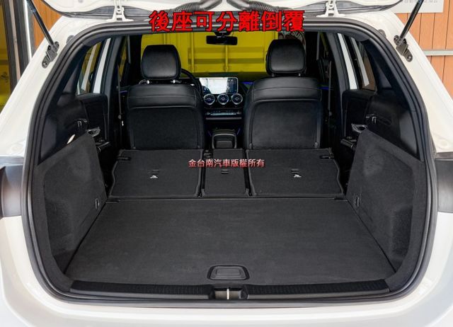 總代理【B200新款】20年式／19年10月出廠／液晶數位儀錶／動態舒適座椅／環艙氣氛燈／CARPLAY【認證車】  第19張相片