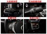 15年式／ES350旗艦版／14年10月出廠／里程擔保【原廠保養】全景天窗／電尾門／盲點／導航／雙記憶通風椅【認證車】  第16張縮圖