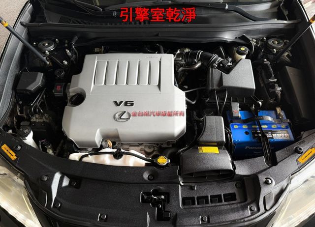 15年式／ES350旗艦版／14年10月出廠／里程擔保【原廠保養】全景天窗／電尾門／盲點／導航／雙記憶通風椅【認證車】  第19張相片