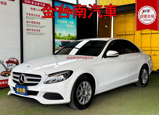 總代理／18年式／18年領牌／17年10月出廠／僅跑【五萬】里程擔保【全車原鈑件】盲點／導航／快撥／自動停車／煞停輔助  第1張相片