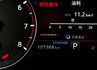 【風尚版】里程擔保【全車原鈑件】【原廠保養】電動尾門／ACC／抬頭顯示／快撥／倒車顯影／盲點／雙電動椅／三區恆溫／導航  第2張縮圖
