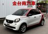 整備中【四人座】【900CC渦輪增壓】【配色紅車頂】僅跑【七萬】里程擔保【全車原鈑件】定速／藍牙系統／駕駛模式／恆溫空調  第1張縮圖