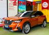 【GT】【全車原鈑件】里程擔保／3D投影數位儀表／19吋鋁圈／獅爪LED頭尾燈／GT方向盤／盲點／ACC／CARPLAY  第1張縮圖