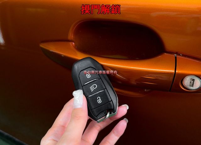 【GT】【全車原鈑件】里程擔保／3D投影數位儀表／19吋鋁圈／獅爪LED頭尾燈／GT方向盤／盲點／ACC／CARPLAY  第6張相片