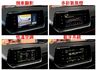 【GT】【全車原鈑件】里程擔保／3D投影數位儀表／19吋鋁圈／獅爪LED頭尾燈／GT方向盤／盲點／ACC／CARPLAY  第14張縮圖