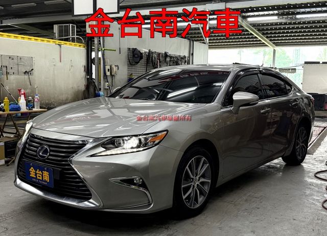 18年式／ES300H【頂級版】里程擔保【全車原鈑件】天窗／電動尾門／記憶座椅／雙冷熱椅／ACC／車道偏移／煞停輔助  第1張相片