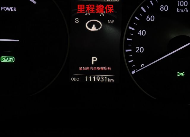 18年式／ES300H【頂級版】里程擔保【全車原鈑件】天窗／電動尾門／記憶座椅／雙冷熱椅／ACC／車道偏移／煞停輔助  第2張相片