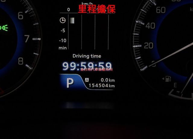 GLX【全車原鈑件】里程擔保／換檔撥片／定速巡航／免鑰匙系統／藍牙系統／恆溫空調／HID頭燈／光感應頭燈／循跡防滑  第2張相片
