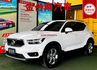 T4／19年式／里程擔保【全車原鈑件】ACC／車道維持／盲點／自動停車／電動尾門／環景／記憶椅／雙電動椅／CARPLAY  第1張縮圖