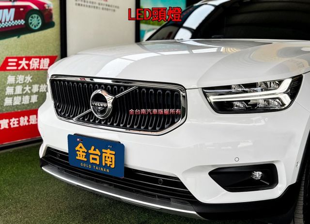 T4／19年式／里程擔保【全車原鈑件】ACC／車道維持／盲點／自動停車／電動尾門／環景／記憶椅／雙電動椅／CARPLAY  第5張相片