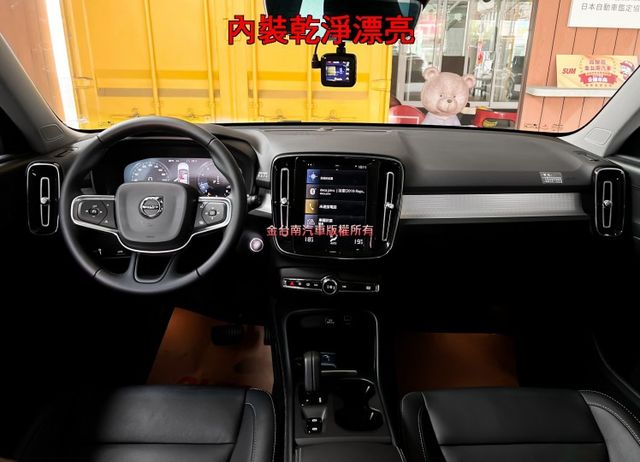T4／19年式／里程擔保【全車原鈑件】ACC／車道維持／盲點／自動停車／電動尾門／環景／記憶椅／雙電動椅／CARPLAY  第8張相片