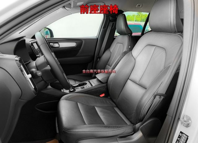 T4／19年式／里程擔保【全車原鈑件】ACC／車道維持／盲點／自動停車／電動尾門／環景／記憶椅／雙電動椅／CARPLAY  第9張相片