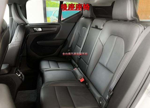 T4／19年式／里程擔保【全車原鈑件】ACC／車道維持／盲點／自動停車／電動尾門／環景／記憶椅／雙電動椅／CARPLAY  第10張相片