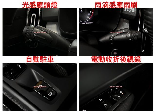 T4／19年式／里程擔保【全車原鈑件】ACC／車道維持／盲點／自動停車／電動尾門／環景／記憶椅／雙電動椅／CARPLAY  第16張相片