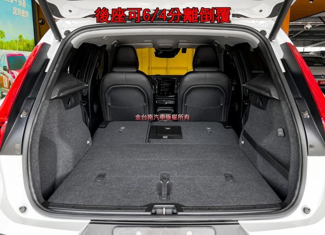 T4／19年式／里程擔保【全車原鈑件】ACC／車道維持／盲點／自動停車／電動尾門／環景／記憶椅／雙電動椅／CARPLAY  第18張相片