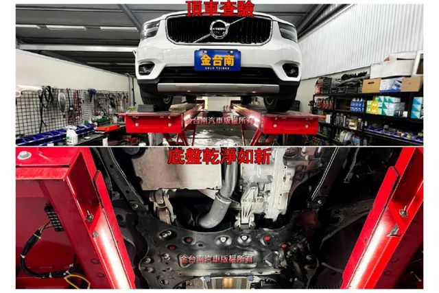 T4／19年式／里程擔保【全車原鈑件】ACC／車道維持／盲點／自動停車／電動尾門／環景／記憶椅／雙電動椅／CARPLAY  第20張相片