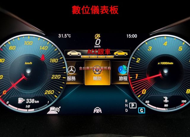 總代理【五門】僅跑【六萬】【全車原鈑件】【原廠保養】全景天窗／數位儀錶／AＭＧ鋁圈／環景／電尾門／盲點／ACC  第13張相片