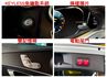 總代理【五門】僅跑【六萬】【全車原鈑件】【原廠保養】全景天窗／數位儀錶／AＭＧ鋁圈／環景／電尾門／盲點／ACC  第14張縮圖