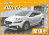 【旗艦版】CROSS COUNTRY【全車原鈑件】里程擔保／全景天窗／盲點／ACC／自動停車／車道偏移／主動煞停／恆溫  第1張縮圖