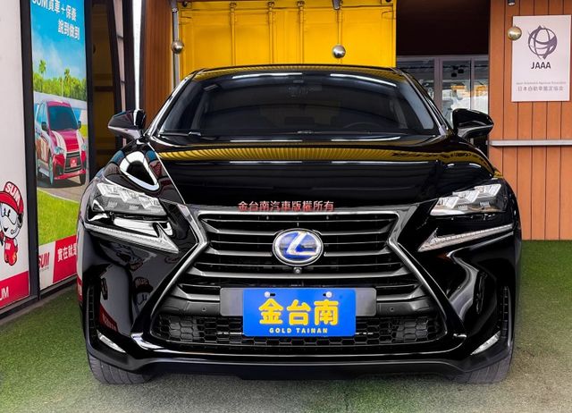 NX300H【旗艦版】【全車原鈑件】【新車246萬】天窗／電尾門／盲點／定速／導航／環景／ML音響／雙冷熱椅／18吋鋁圈  第2張相片