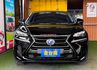 NX300H【旗艦版】【全車原鈑件】【新車246萬】天窗／電尾門／盲點／定速／導航／環景／ML音響／雙冷熱椅／18吋鋁圈  第2張縮圖