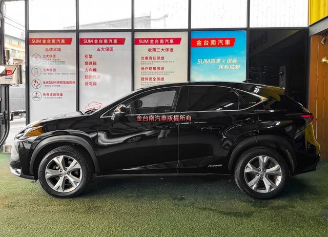 NX300H【旗艦版】【全車原鈑件】【新車246萬】天窗／電尾門／盲點／定速／導航／環景／ML音響／雙冷熱椅／18吋鋁圈  第3張相片