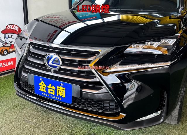 NX300H【旗艦版】【全車原鈑件】【新車246萬】天窗／電尾門／盲點／定速／導航／環景／ML音響／雙冷熱椅／18吋鋁圈  第5張相片
