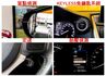 NX300H【旗艦版】【全車原鈑件】【新車246萬】天窗／電尾門／盲點／定速／導航／環景／ML音響／雙冷熱椅／18吋鋁圈  第10張縮圖